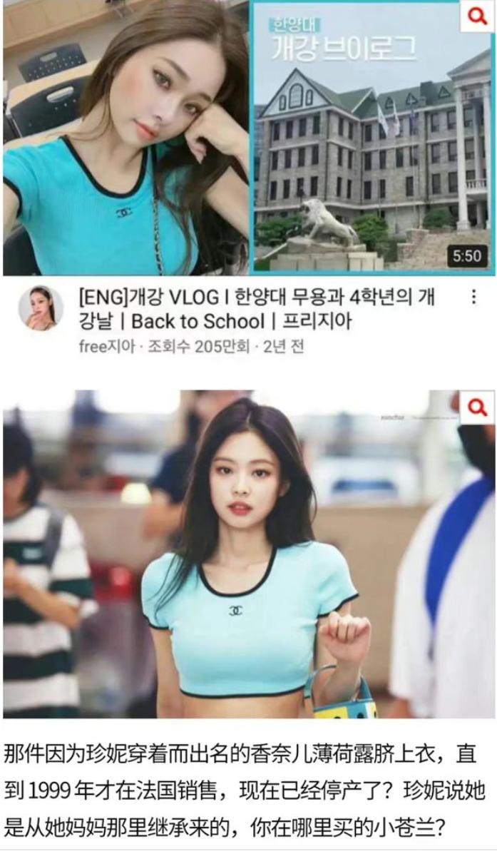 穿假货真的很丢人吗 (穿假货真的丢脸吗)