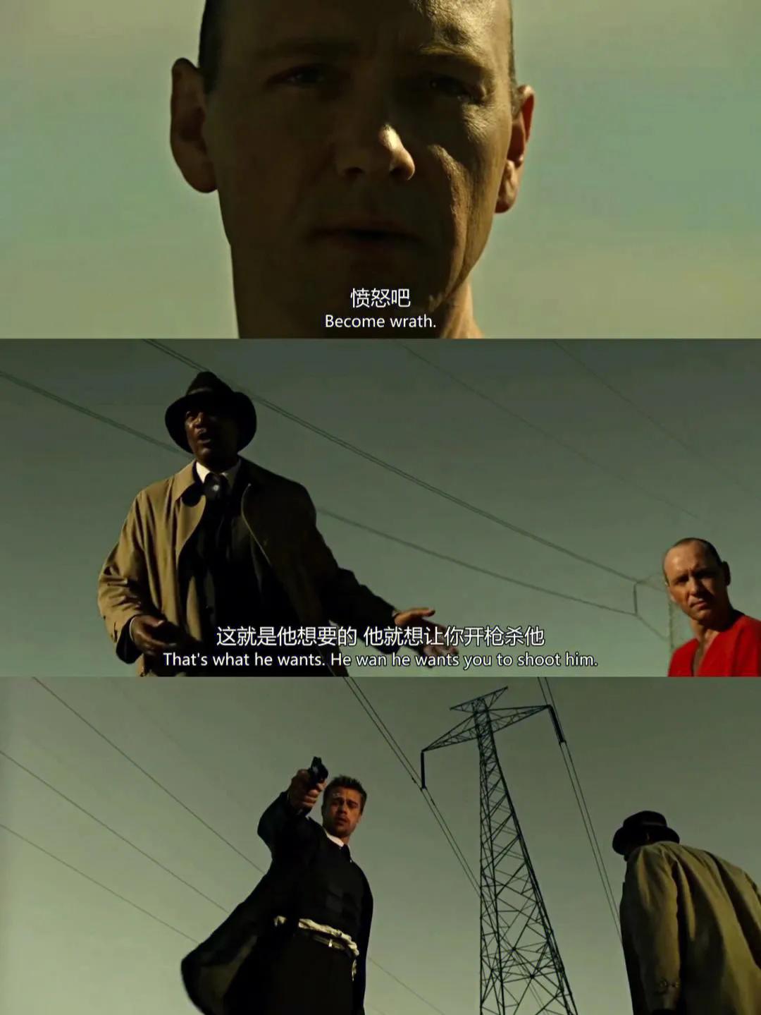 100部悬疑电影09《*宗罪七**》将信仰丢去，我们将如何