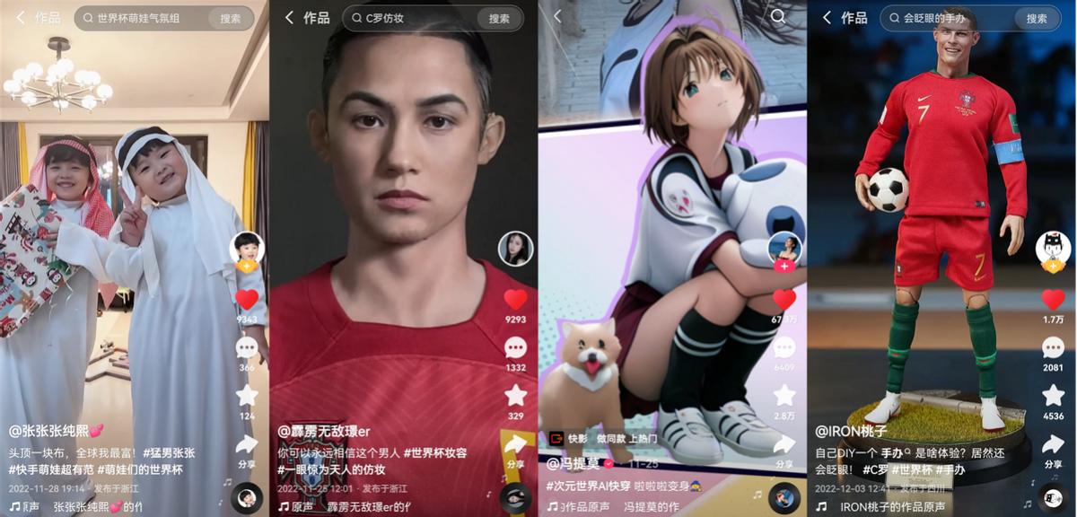 看球侃球吧,看球聊球赛