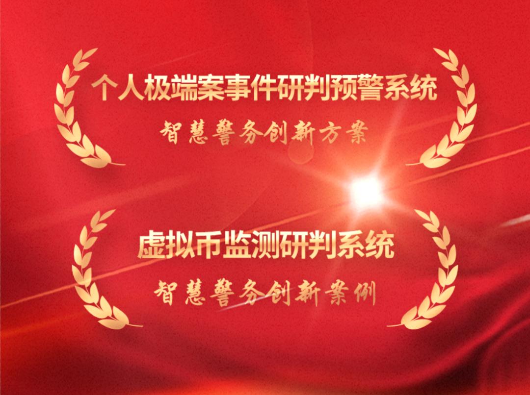 中国电信广西贺州分公司,中国电信贺州分公司