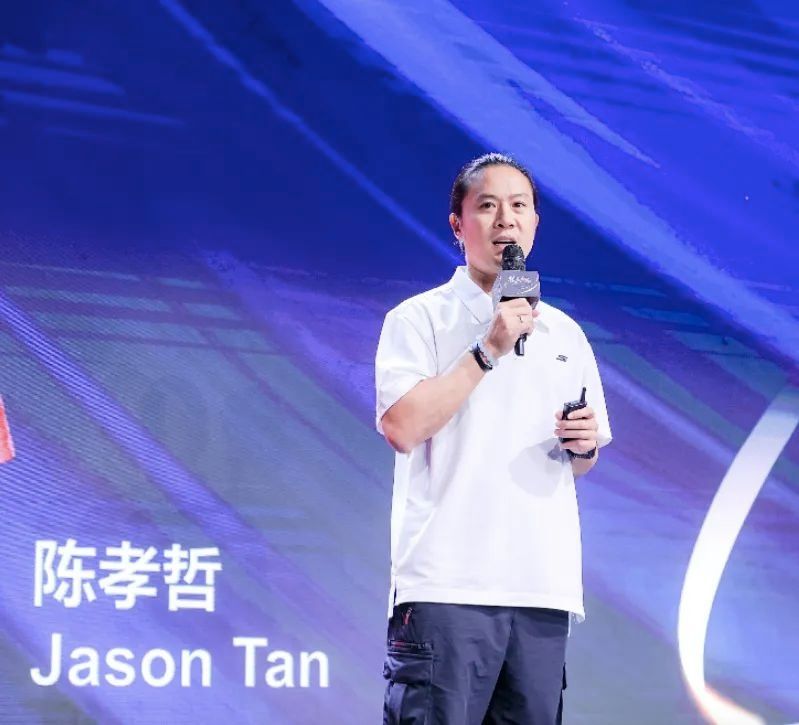 2021斯凯奇陈孝哲,下沉时代