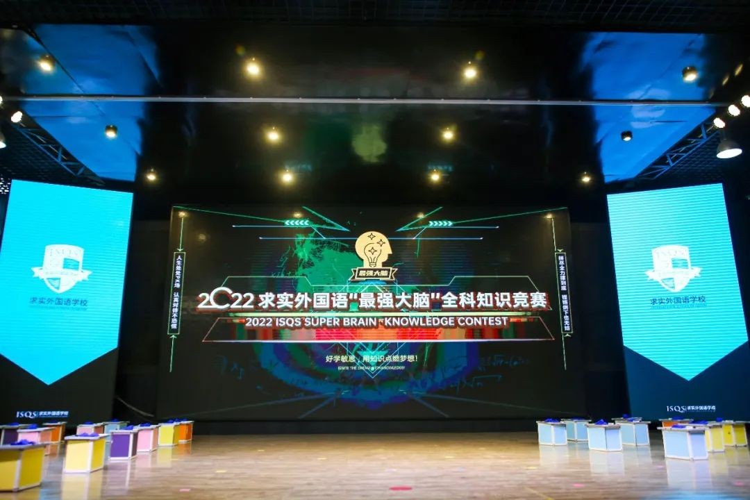 开封求实游学,开封求实活动