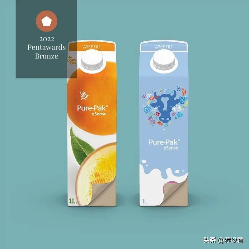 pentawards包装设计奖西班牙,pentawards全球包装设计大赛
