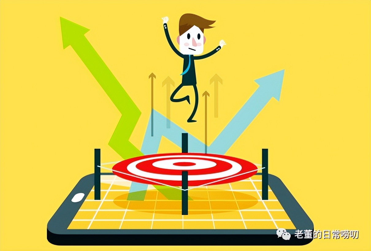 选择工作的三点建议,工作中最好的六个建议