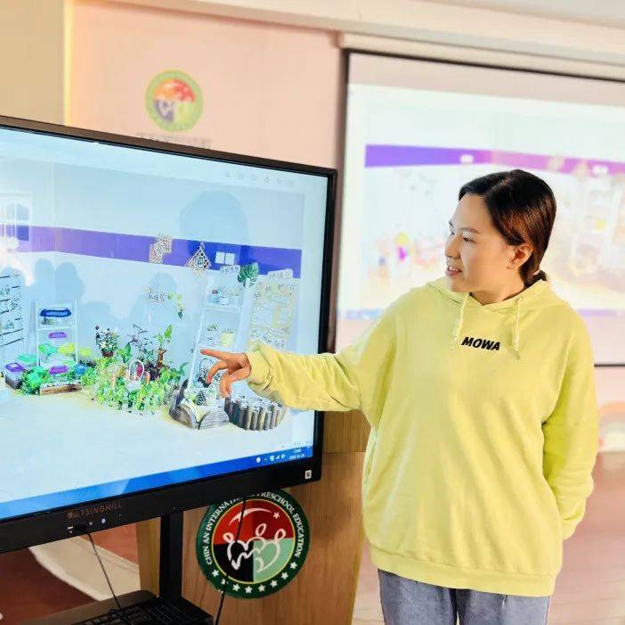 生态环创幼儿园自然角,幼儿园环创自然角实验