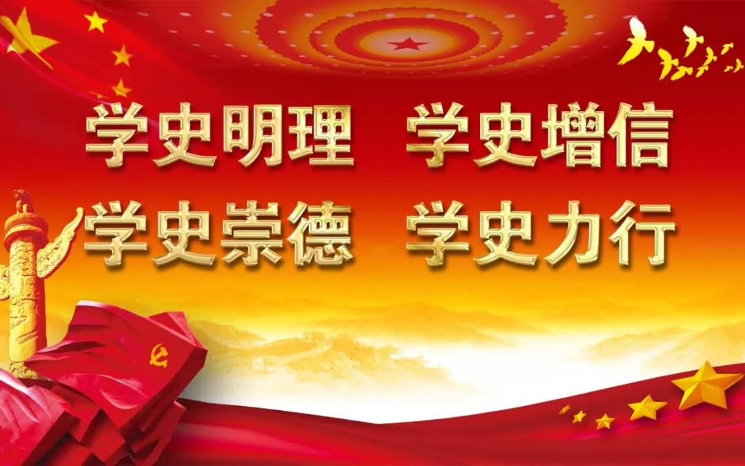 钖伀鐩镐紶鎷呴噸浠荤牓鐮哄墠琛岃氨鍗庣珷,钖伀浼犳壙瀹堝垵蹇冨垱鏂板彂灞曟媴浣垮懡