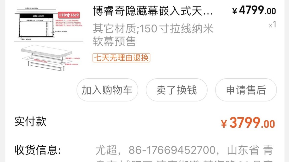 瀹跺涵褰遍櫌甯冪嚎閬垮潙,瀹跺涵褰遍櫌鍩嬬嚎鏁欑▼