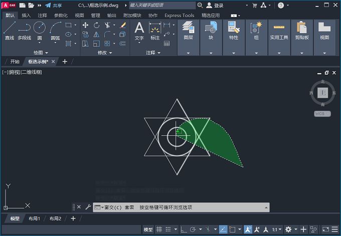 cad框选移动,cad裁剪时框选不是矩形