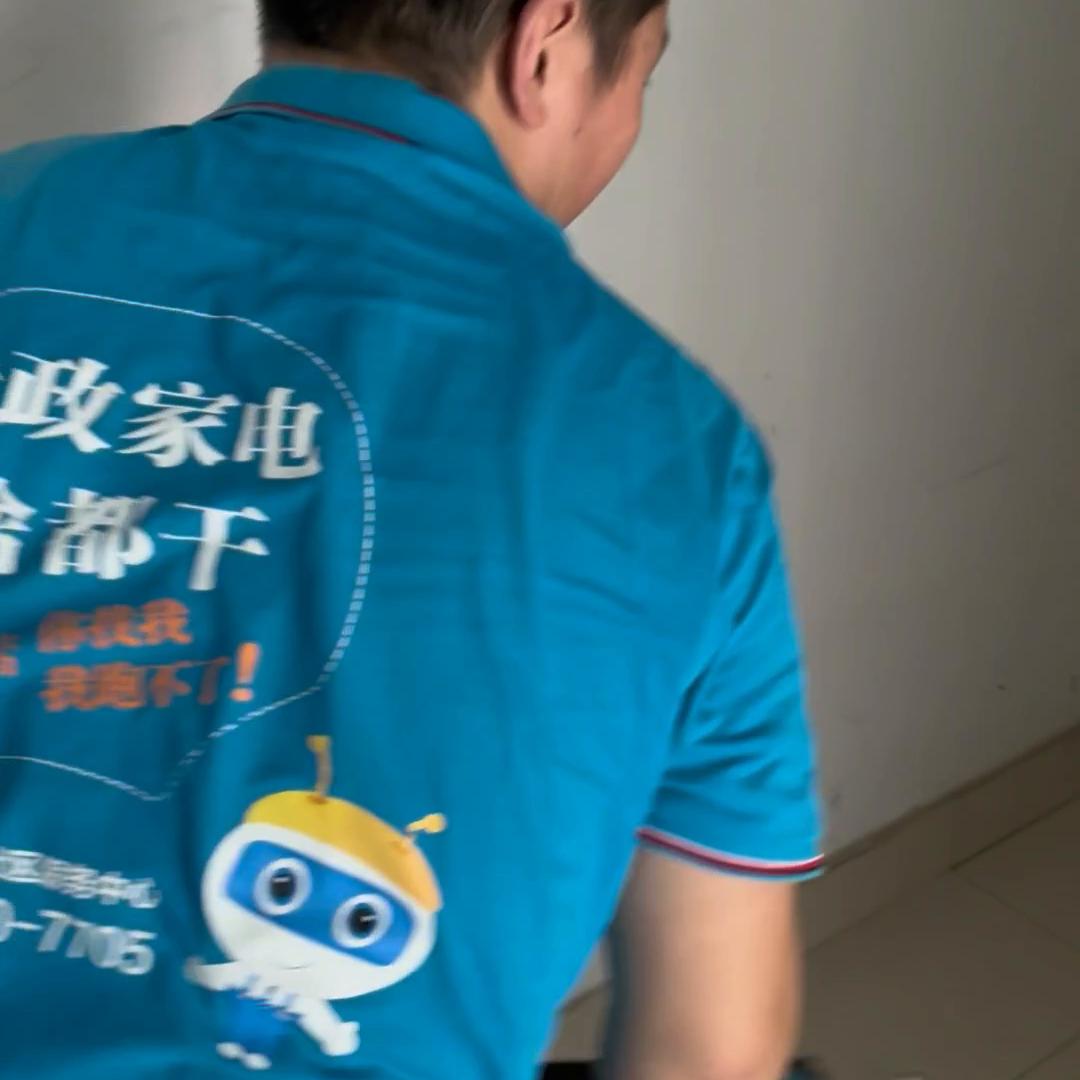 热水器清洗解说视频#热水器