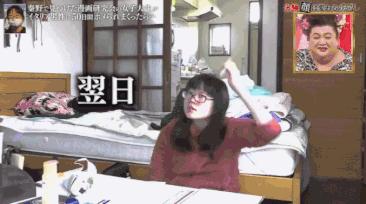 日综实录：一路人妹子被意大利帅哥连夸50天后，颜值变化丧心病狂