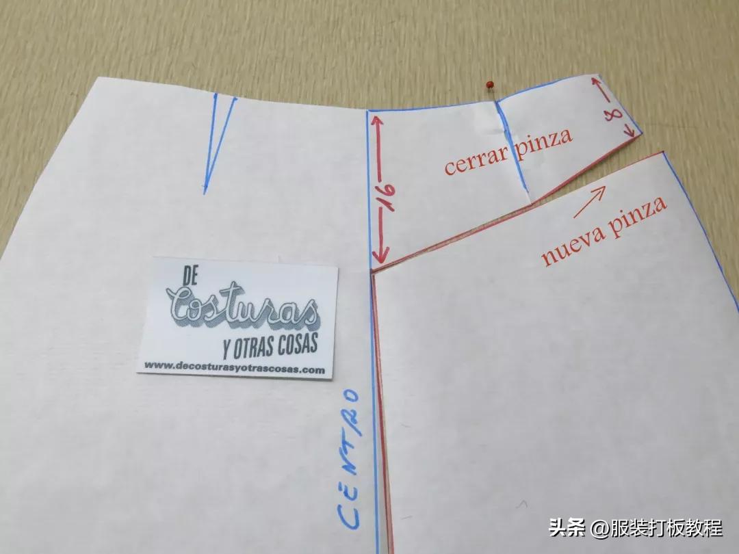 23款女装半身裙子制版教程附纸样图才智服装