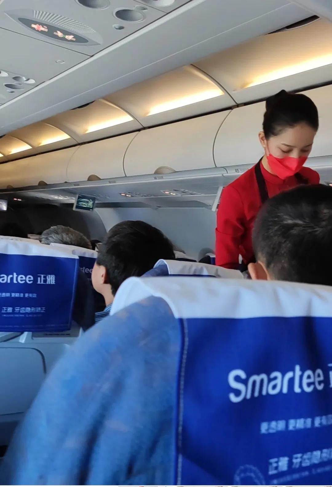 美丽川航有多美,川航回忆