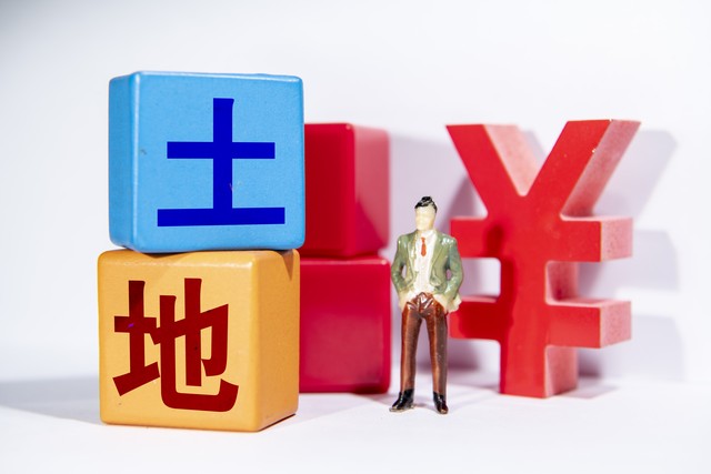 小产权房到期后怎么处理,集体产权到期如何处理