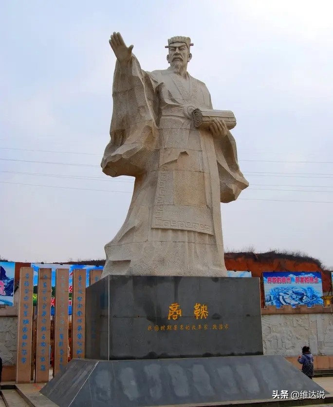 大秦帝国之商鞅变法商鞅扮演者,商鞅的饰演者