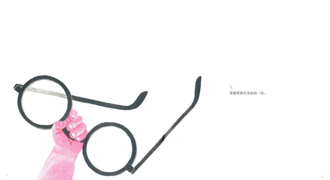 如果可以重新来过你可以选择什么,如果重新选择你希望过怎样的一生