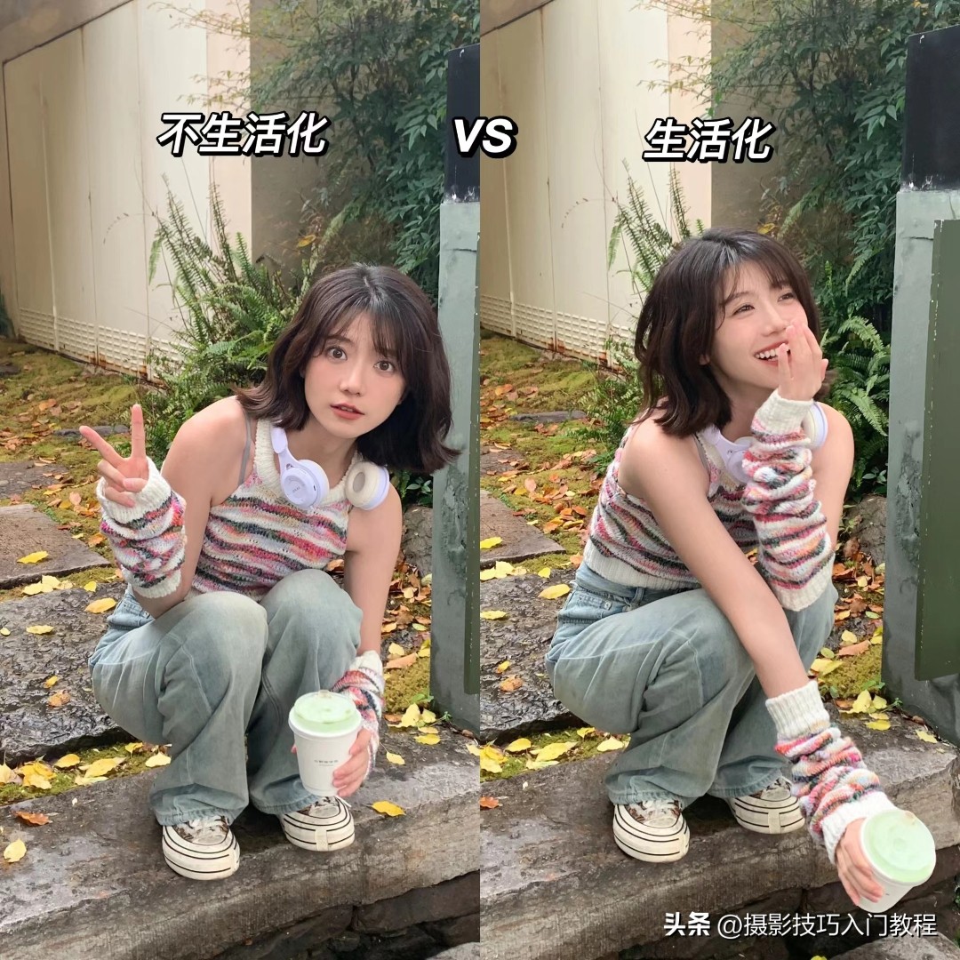 摄影后期如何换天拍照好看,错位摄影人像拍摄技巧