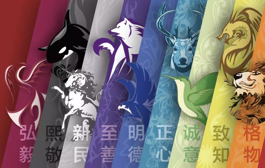 北大附中校长,北大附中校长事件