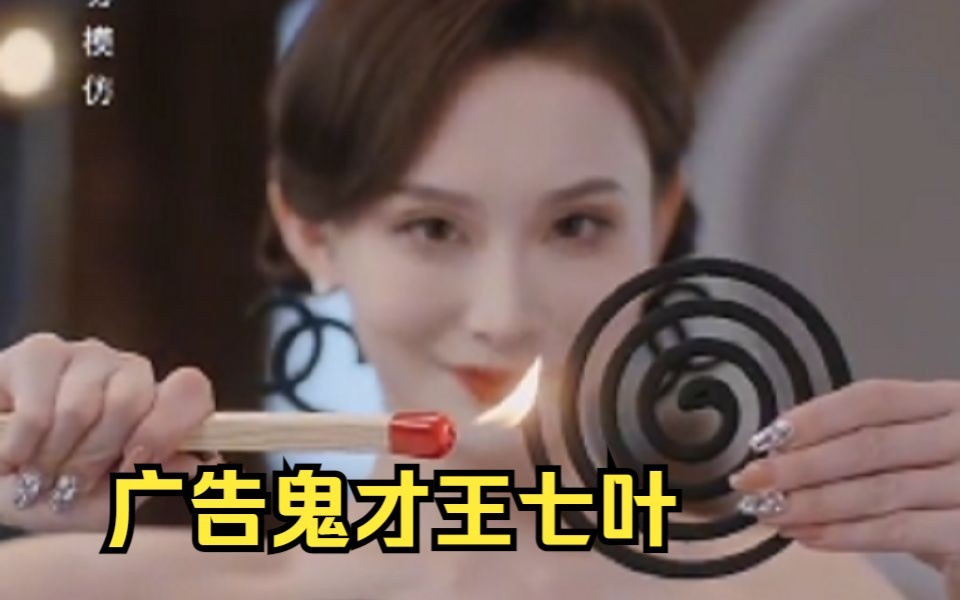 获得过2亿点赞网红,获赞2亿多的网红