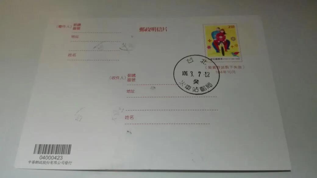 老韩自驾游玩遍中国,跟随老韩走遍中国