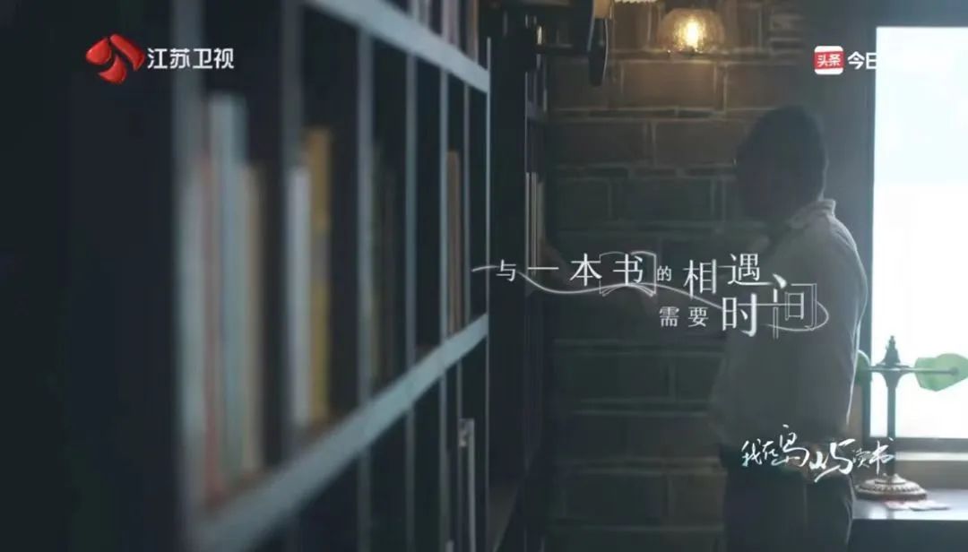 一个明星都不请的国综，9分给低了