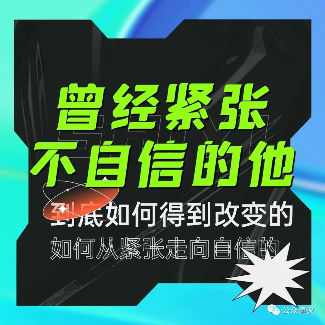 经常焦虑紧张怎么办,经常紧张的人怎么办