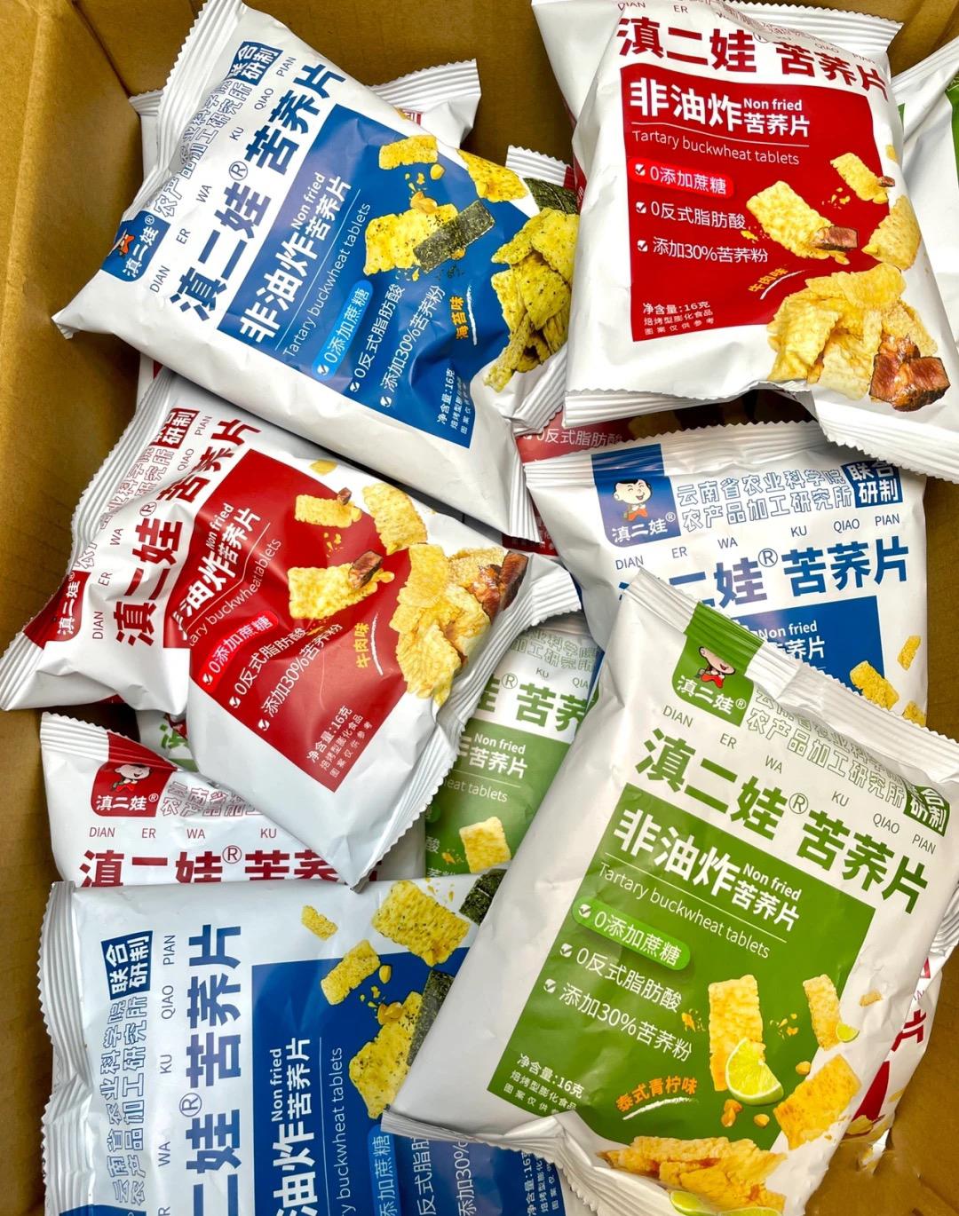 低脂低卡零添加!告别海克斯科技!13款农科院零食杀疯了!