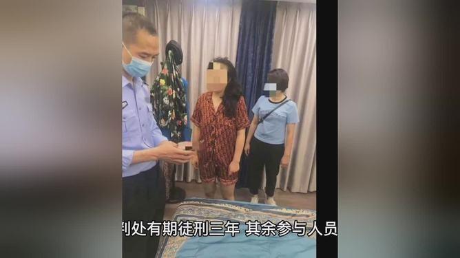 内蒙“白富美”涉嫌淫乱被警方抓获，声称他们7人都是我男朋友！