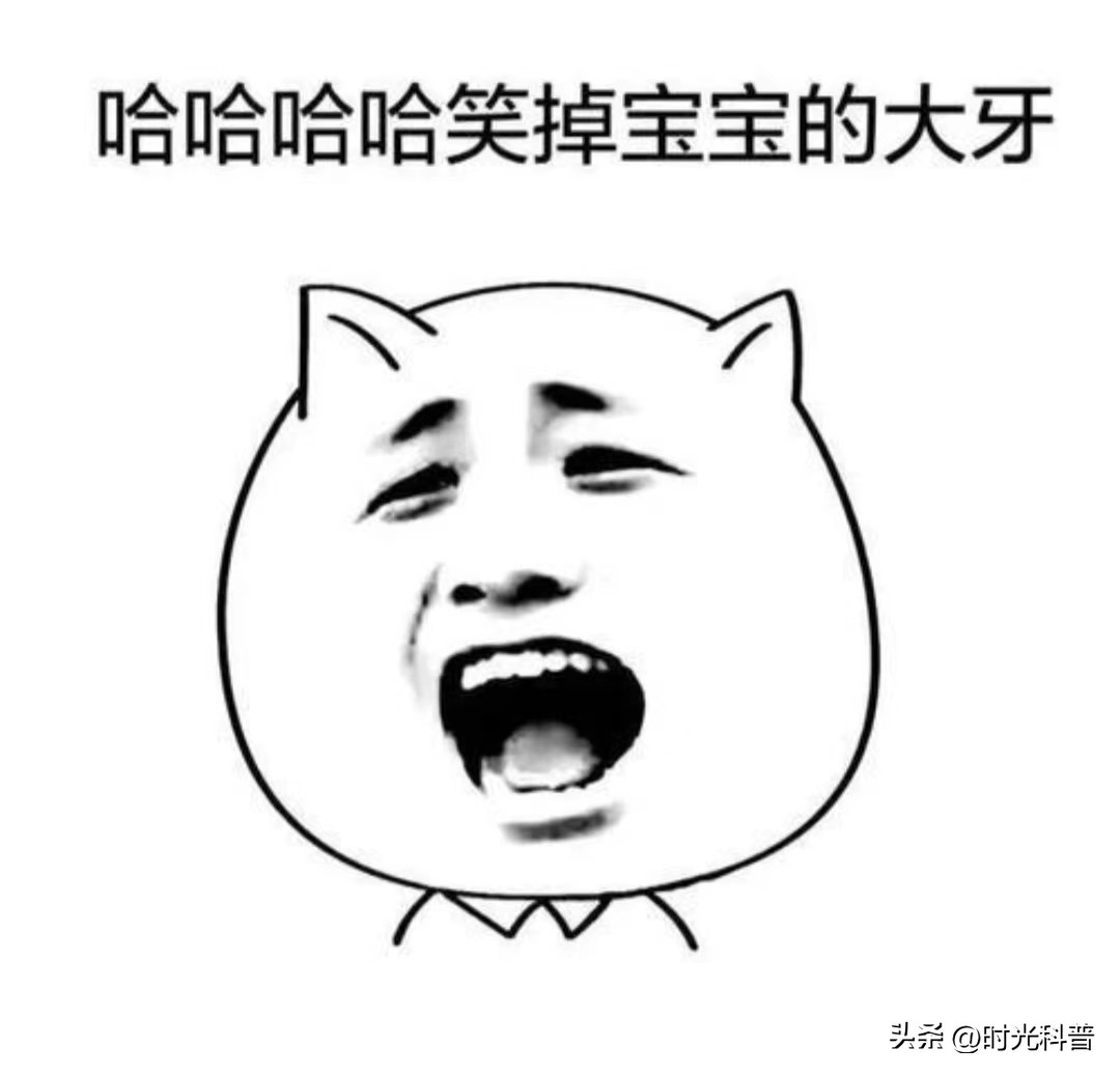 短搞笑故事笑到肚子疼文字,笑一笑经典热门搞笑笑话视频