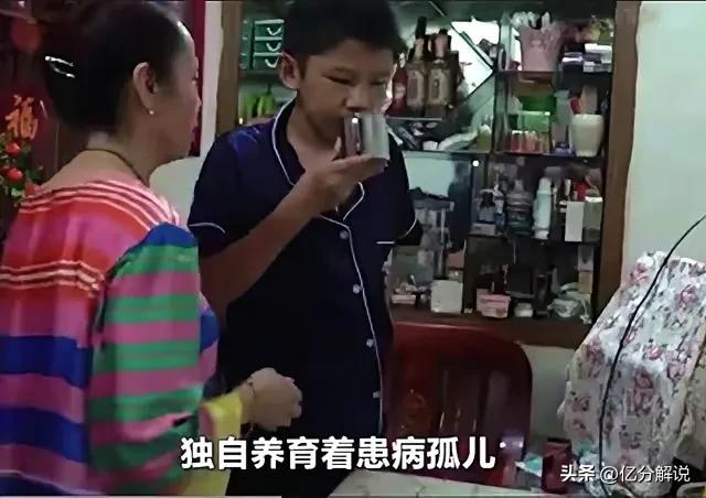 雇主失联保姆义务抚养孩子16年,雇主双双去世保姆养孤儿