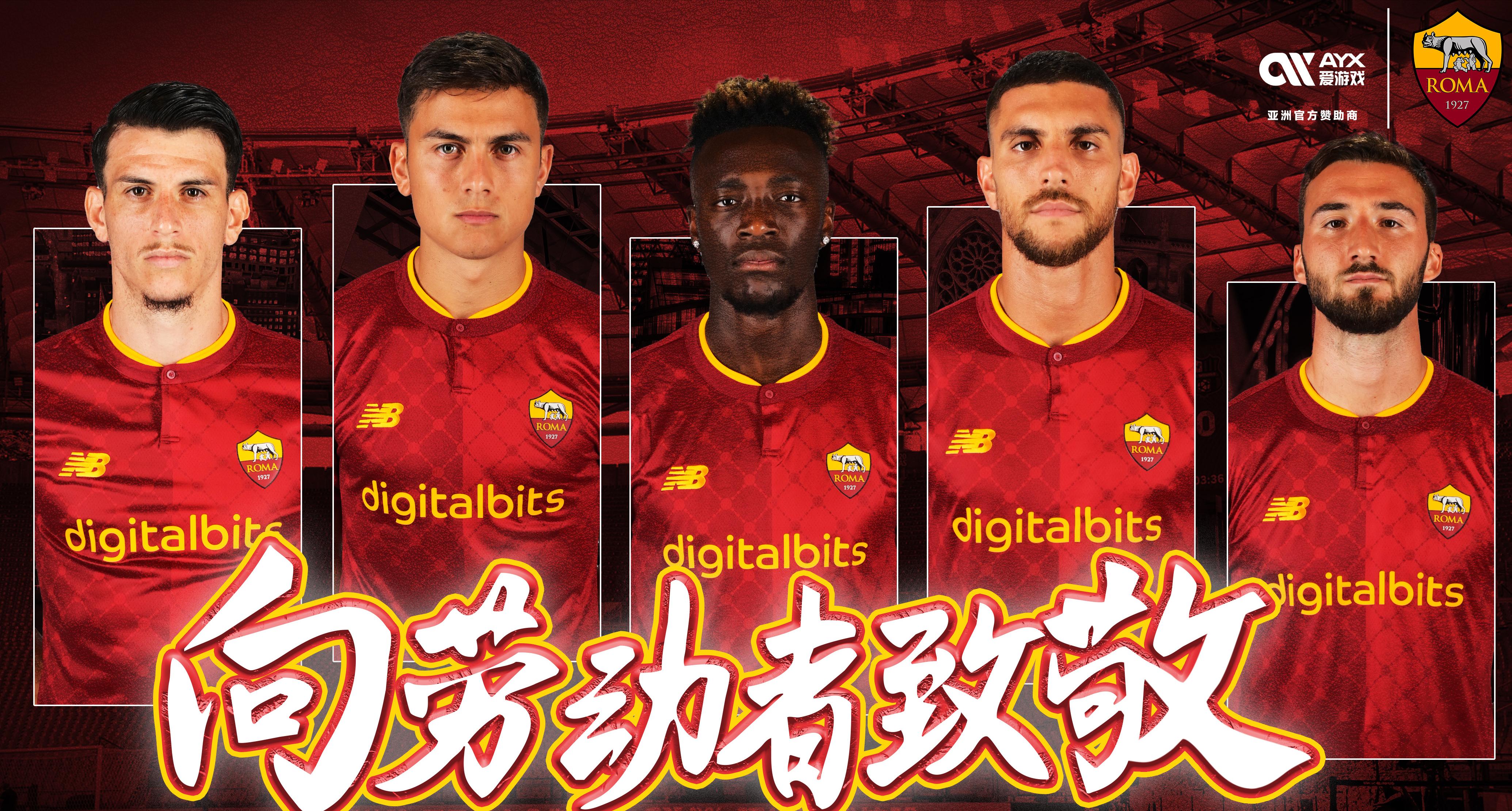 穆里尼奥葡超欧冠,穆里尼奥欧冠天下足球