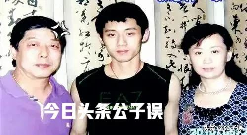 张继科情史,张继科景甜感情经历