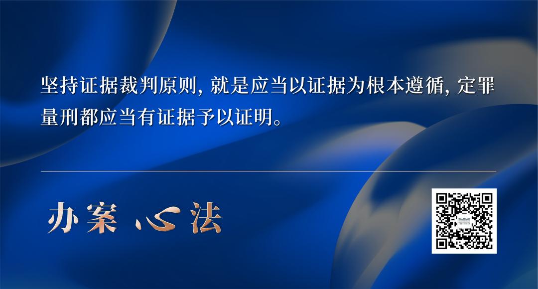 论述天理国法人情的理解,天理国法人情的理解