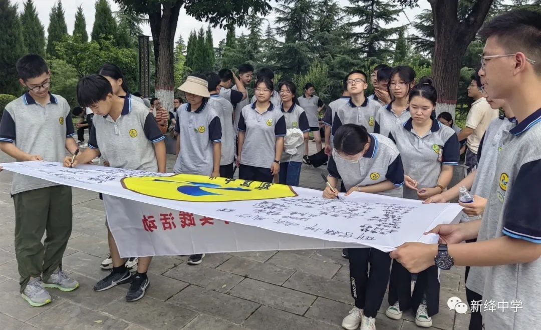 姹傜湡涓娓稿娲诲姩,姹傜湡璺佃