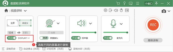 华硕电脑自带录屏怎么录,华硕笔记本电脑录屏怎么录