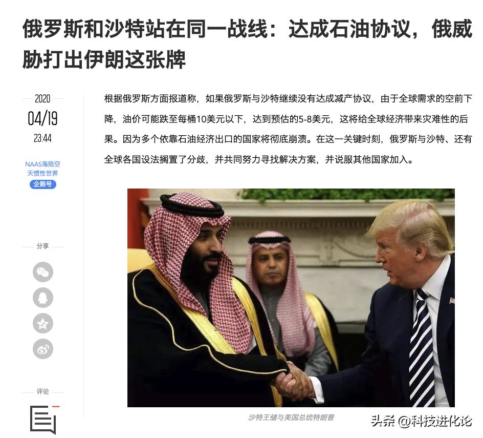 声东击西战争,声东击西怎么婉转回击