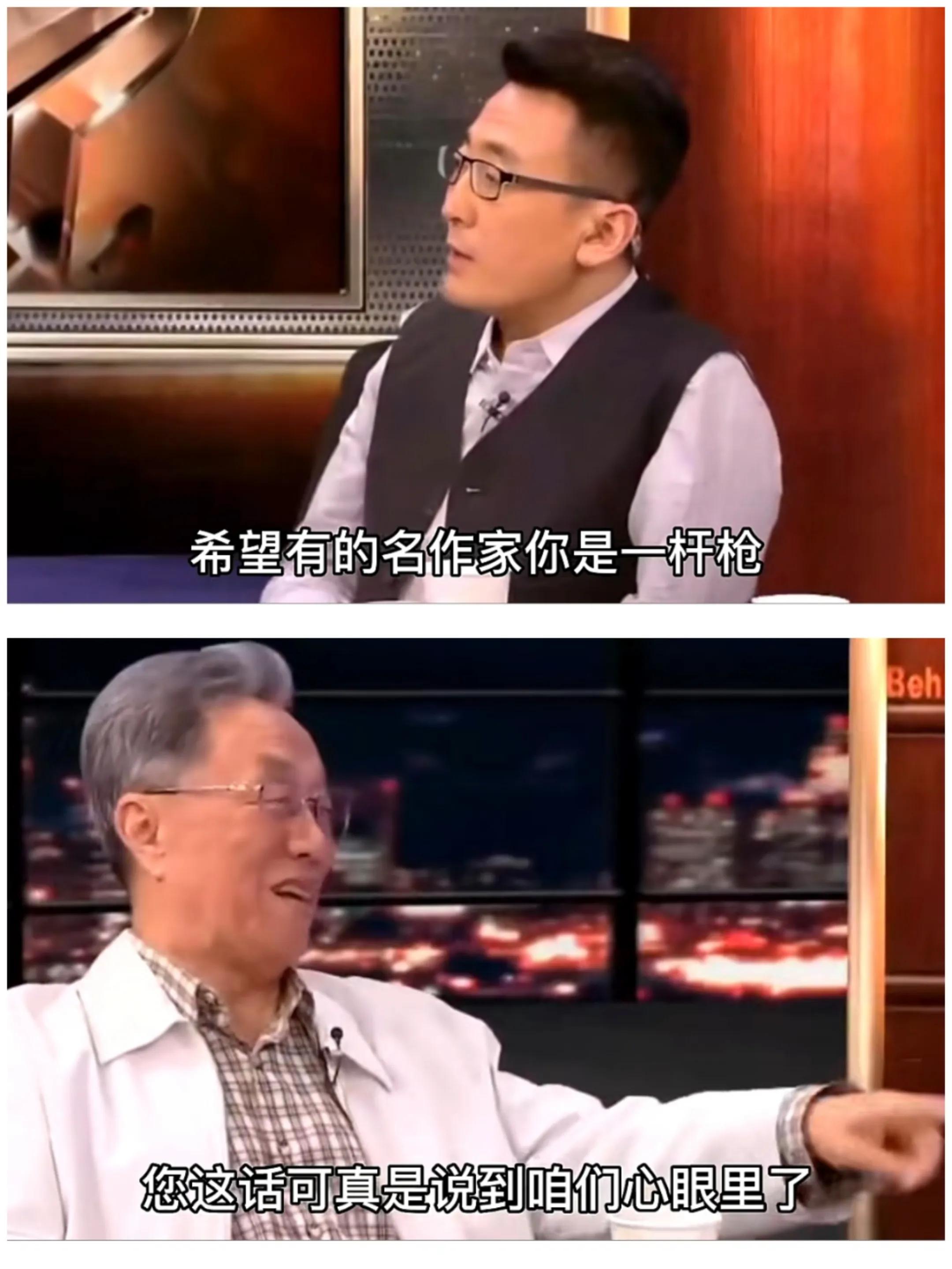 王蒙评莫言还有是非吗,王蒙对莫言的评论是真的吗