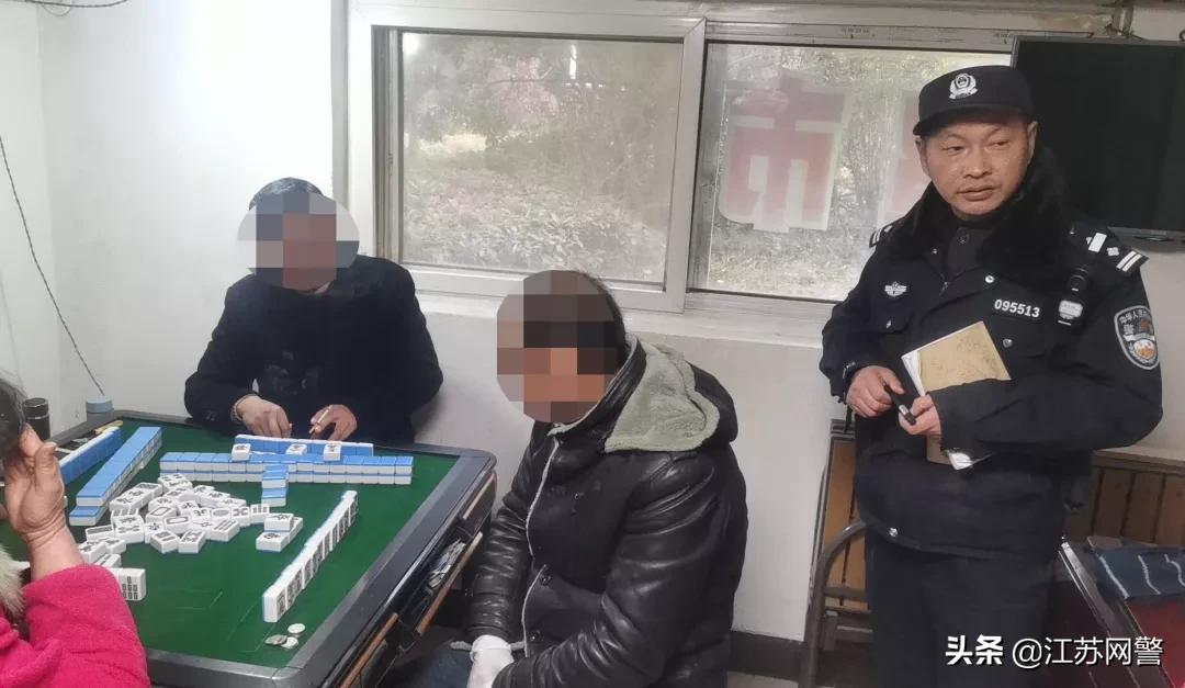 网赌报警说转错账了,男子转错账跨省追