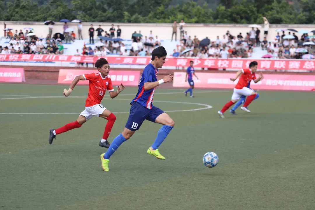 西南交通大学贡嘎杯决赛足球,2023贡嘎杯西南交大足球队