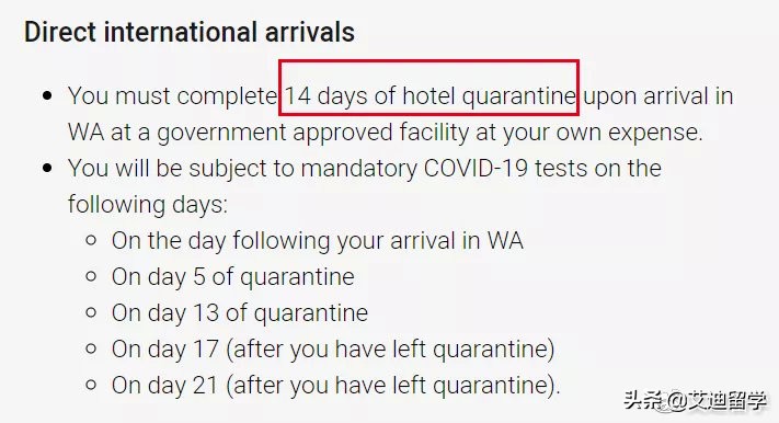 入境澳洲各州最新隔离要求!&留学生入境证件清单