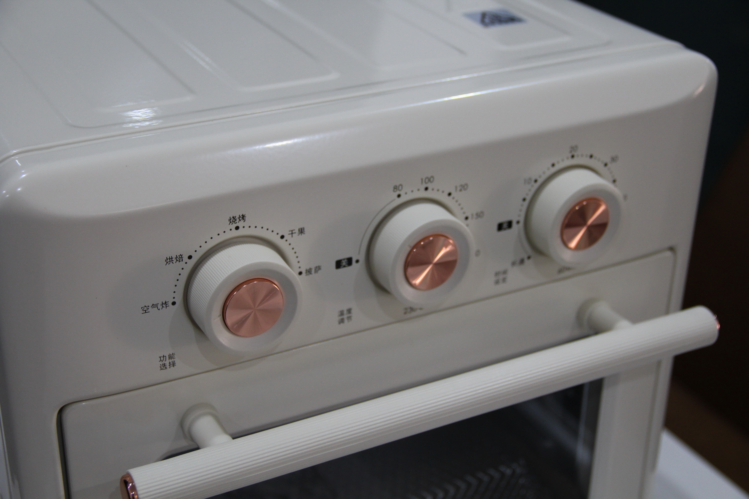 多功能烘焙烤箱空气炸锅,七彩叮当空气炸锅烤箱一体