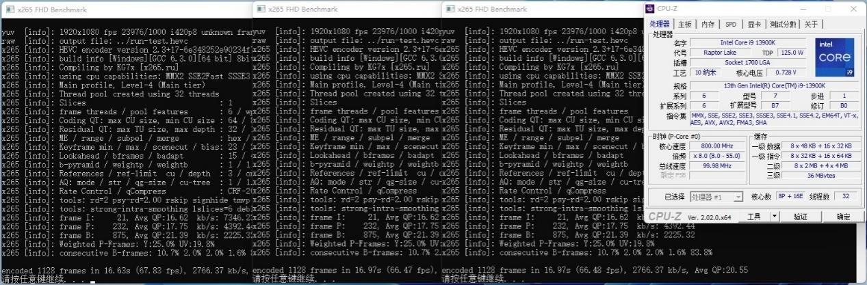 z790技嘉小雕和超耐久主板区别,技嘉超级雕主板z790搭配什么显卡