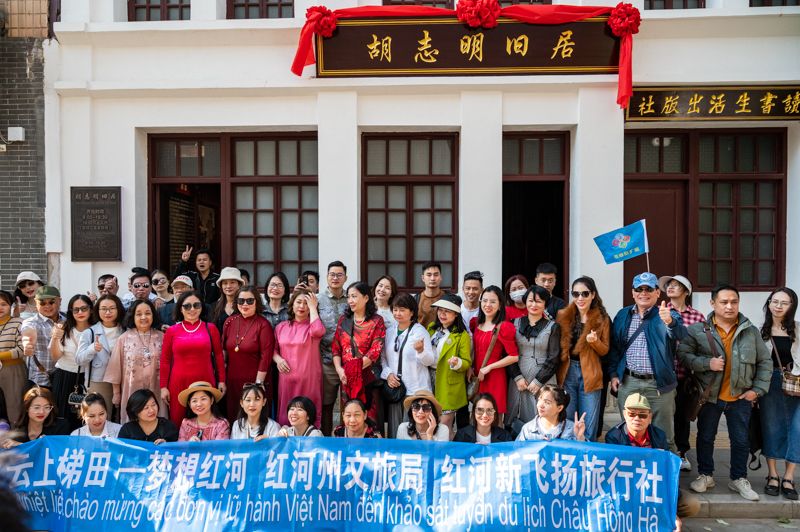 昆明胡志明旧居门票优惠,越南人来柳州胡志明故居