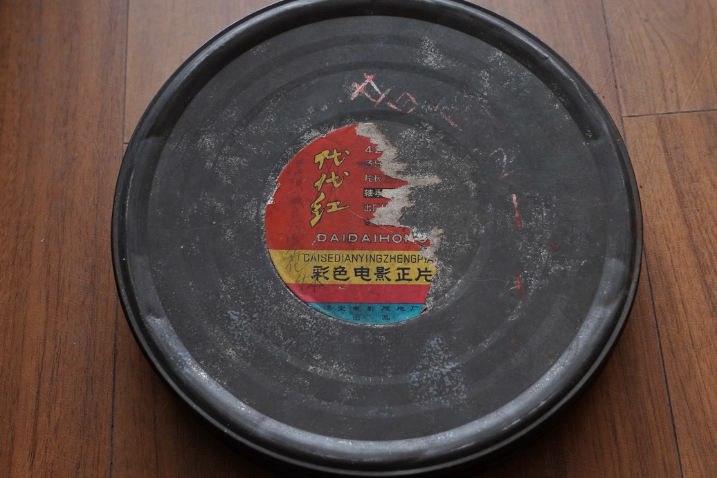 谈胶卷与胶卷暗盒收藏:过期的胶卷也有人要,或许还能卖个好价钱