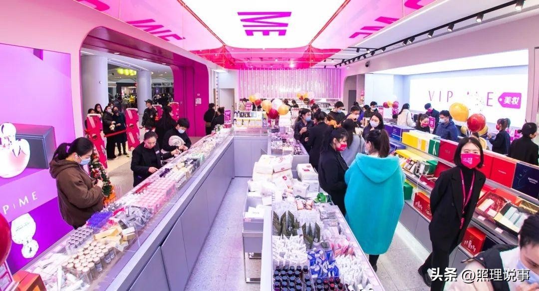 唯品会折扣店经营模式,年轻人消费观转变唯品会