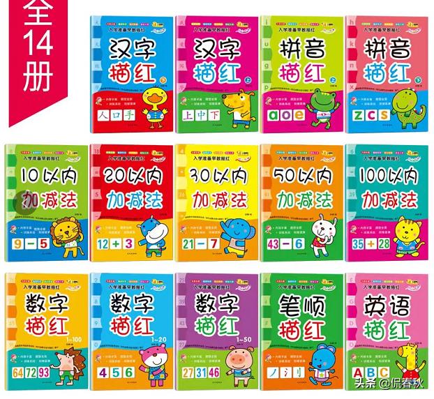 公益赠书的书哪里来的,公益赠书平台推荐