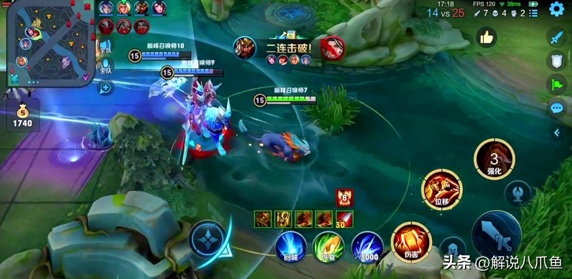 王者荣耀：现在玩射手不是比打野好上分？为什么很多玩家不认同