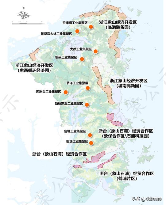 千年渔都，海山仙子—浙江象山县国土空间总体规划（2021-2035）