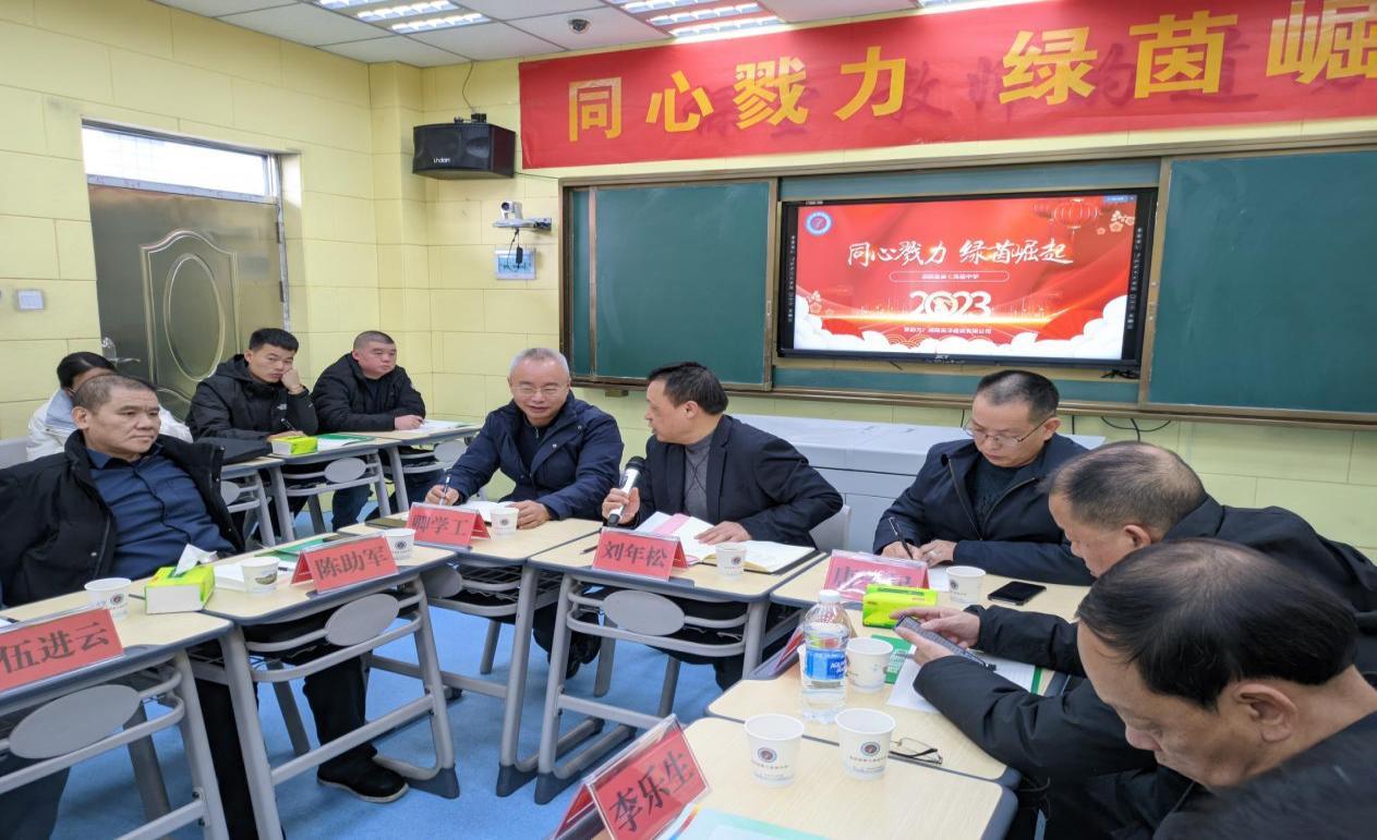 邵阳华竹小学足球赛,邵阳第四届校园足球联赛