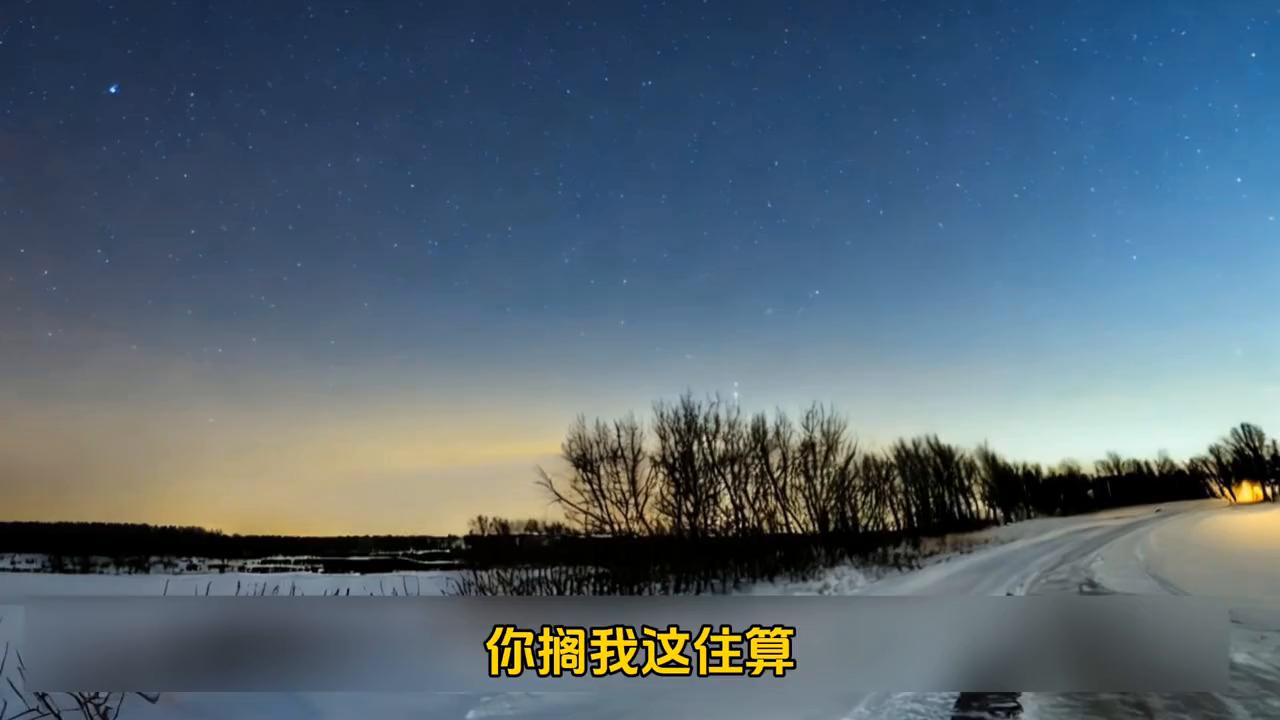 人物故事简短讲解,人物故事图册