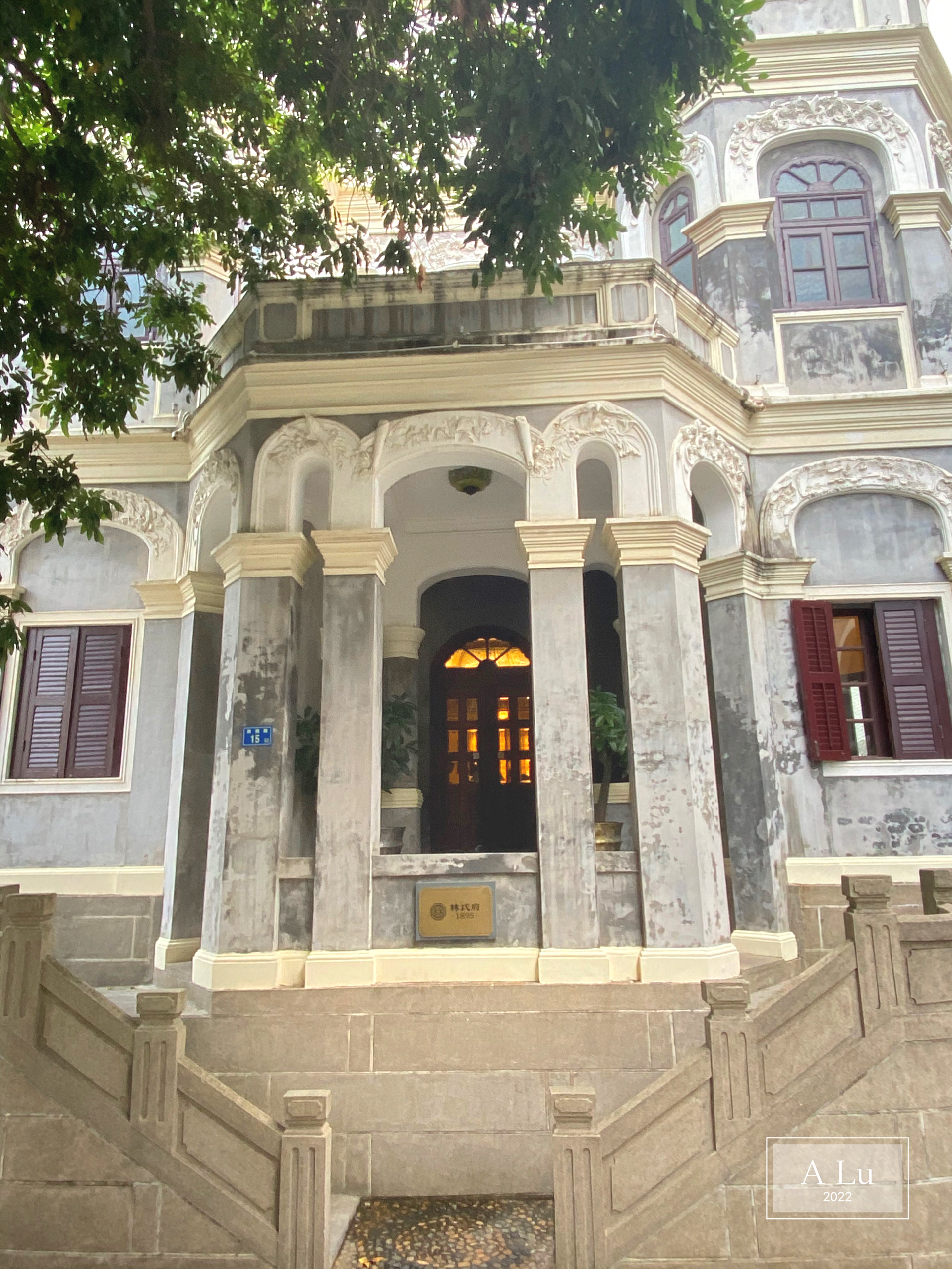 鼓浪屿民宿好不好做,住鼓浪屿民宿什么体验